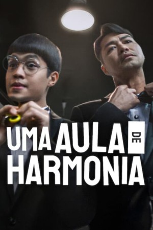 Capa do filme Uma Aula de Harmonia para assistir online em HD